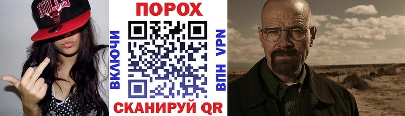 Амфетамин VHQ Горячий Ключ