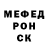 А ПВП крисы CK Ana Vila