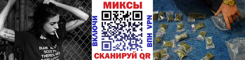 kraken зеркало  Горячий Ключ  БУТИРАТ бутик 
