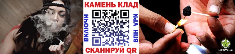ГАШИШ убойный  цены наркотик  blacksprut   Горячий Ключ 