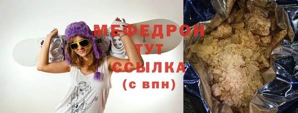 кокаин премиум Белоозёрский