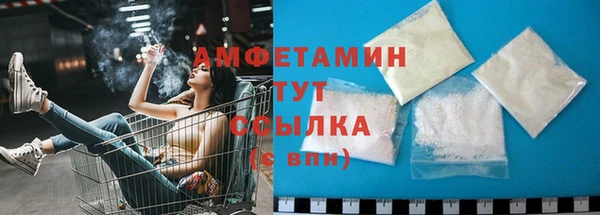 кокаин премиум Белоозёрский