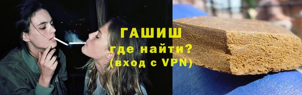 кокаин премиум Белоозёрский
