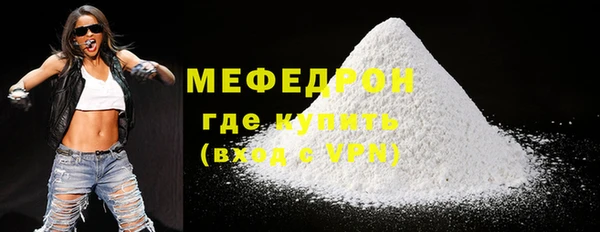 кокаин премиум Белоозёрский