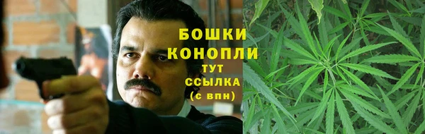 гашишное масло Беломорск