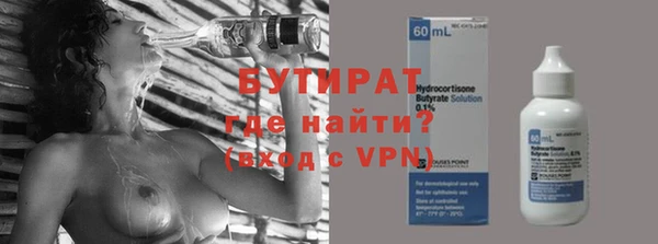 кокаин премиум Белоозёрский