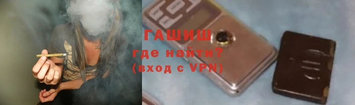 кокаин премиум Белоозёрский