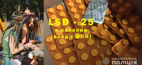 бутик Белокуриха