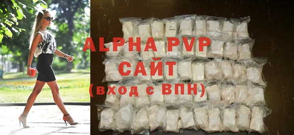 кокаин премиум Белоозёрский