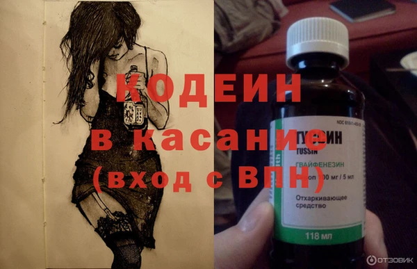 бутик Белокуриха