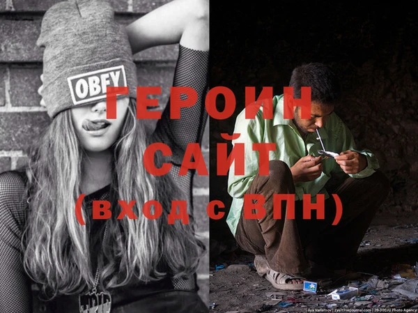 бутик Белокуриха