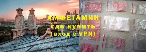 кокаин премиум Белоозёрский
