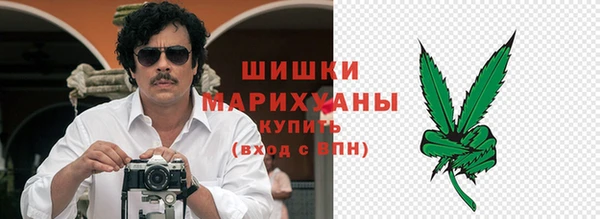 бутик Белокуриха