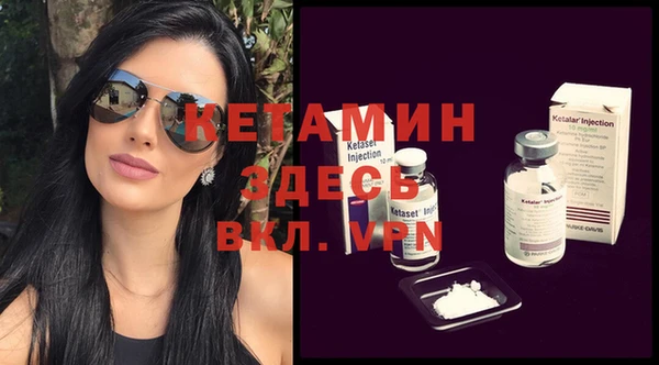 кокаин премиум Белоозёрский