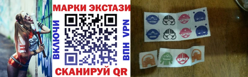 kraken ТОР  Горячий Ключ  Марки 25I-NBOMe 1500мкг 