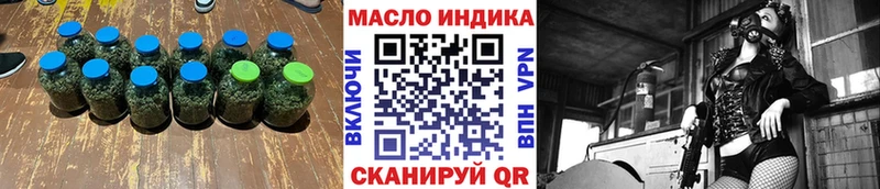 ТГК вейп  shop какой сайт  Горячий Ключ 